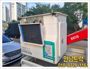 광림특장 이미지