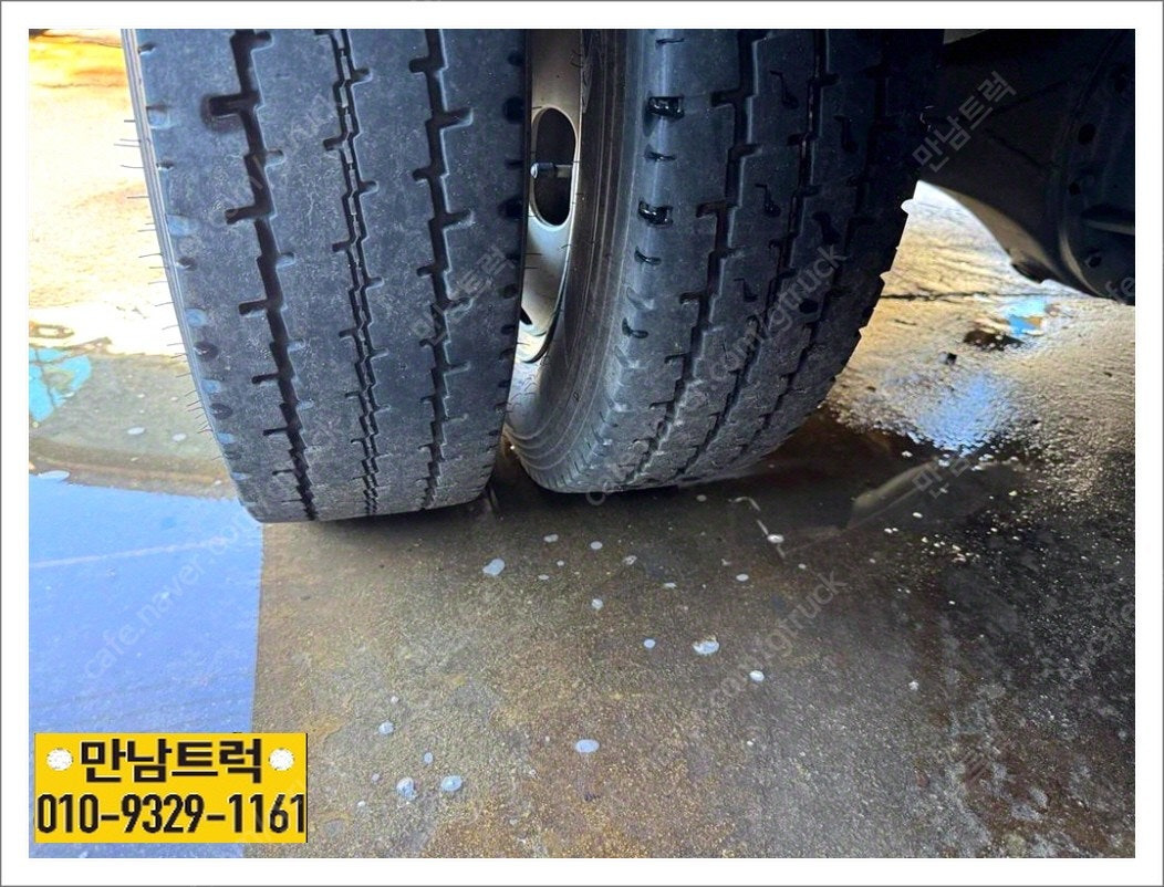 하이솔루션 이미지