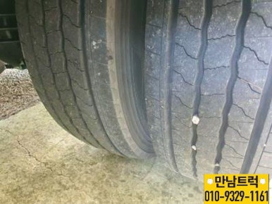 현대특장 이미지