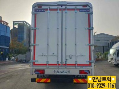 한성프리마 이미지