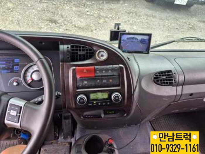 광림특장 이미지