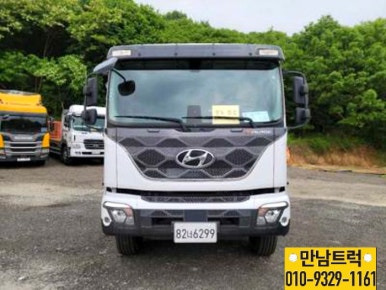 플러스오토 이미지