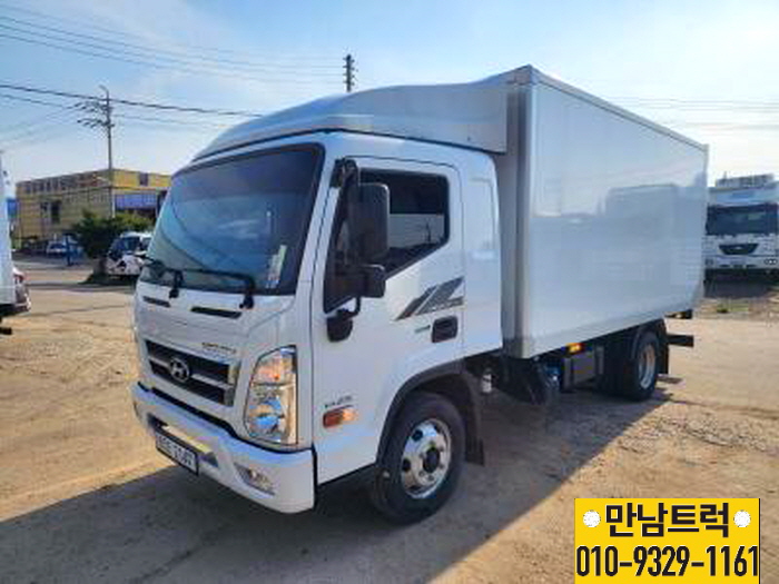 현대편의점 이미지