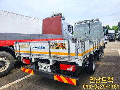 더쎈 이미지