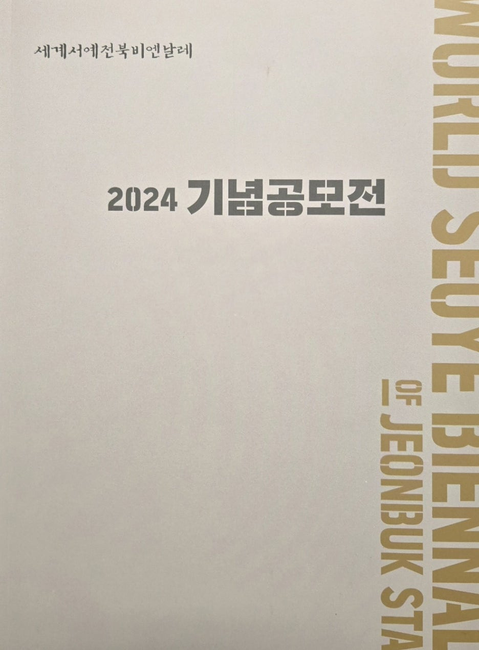 에이스치과 이미지