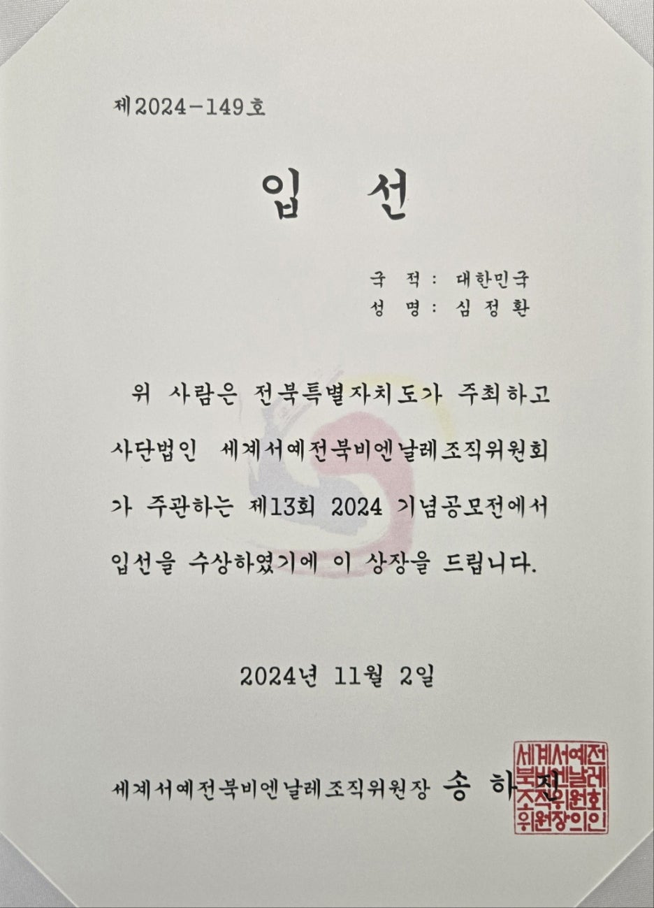 에이스치과 이미지