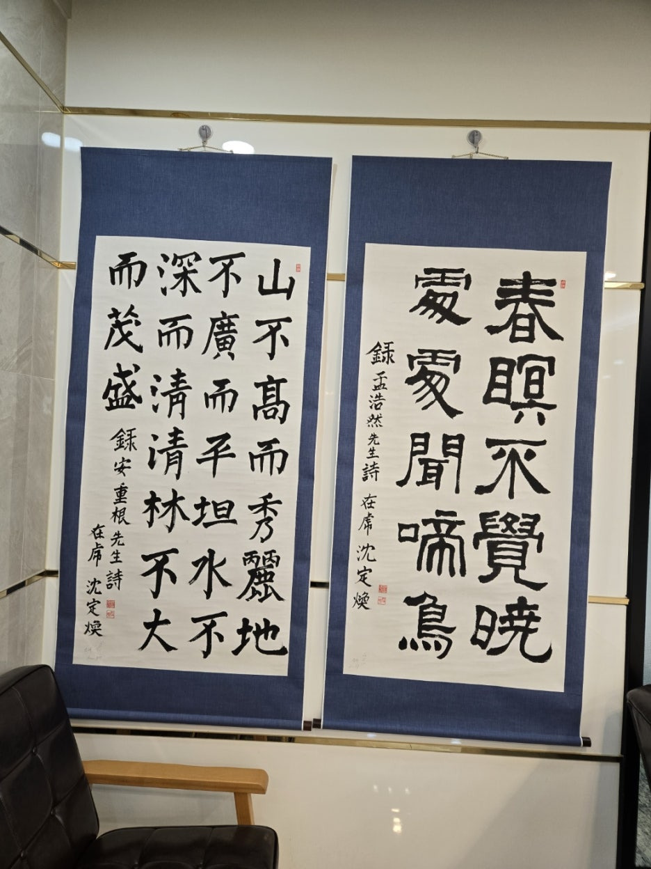 에이스치과 이미지