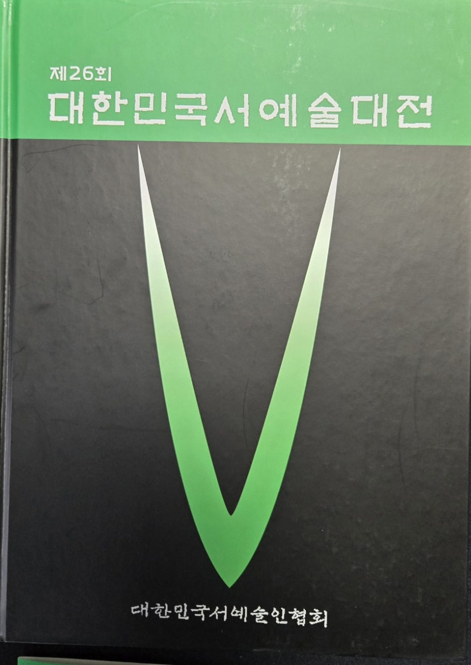 에이스치과 이미지