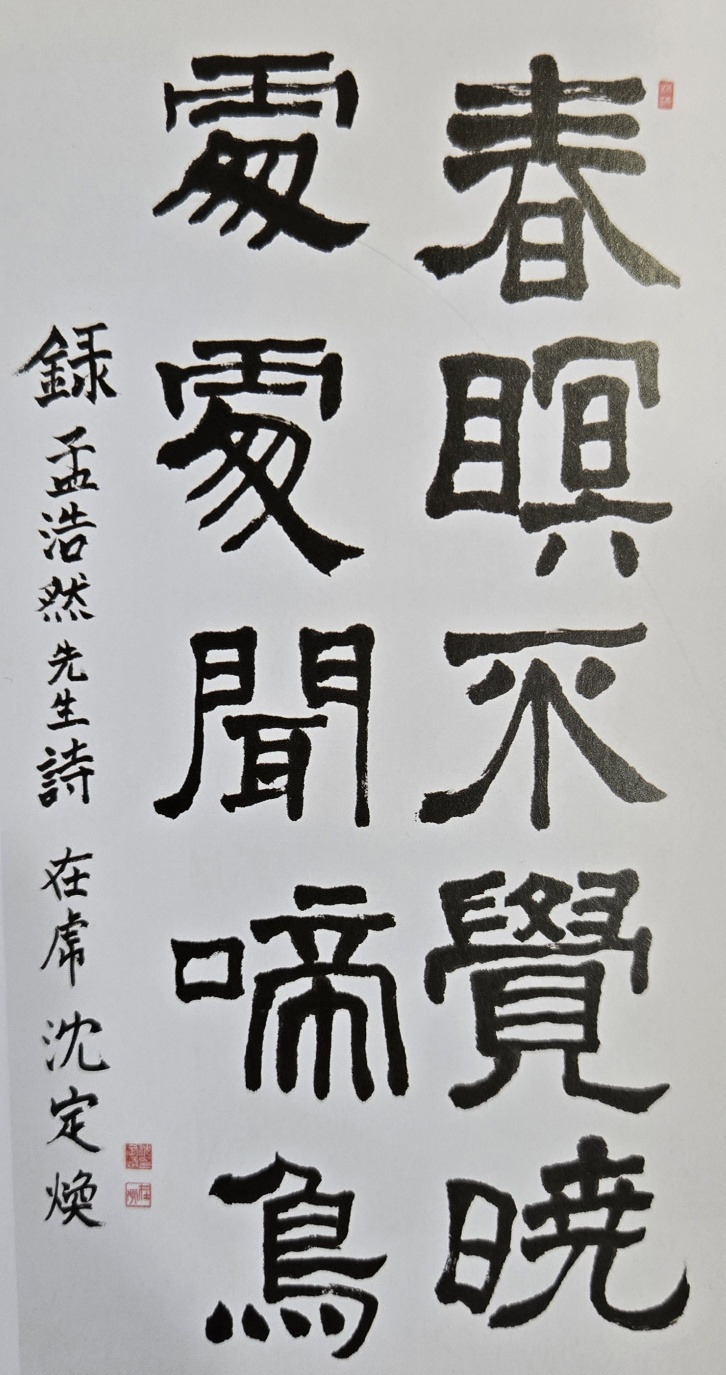 에이스치과 이미지
