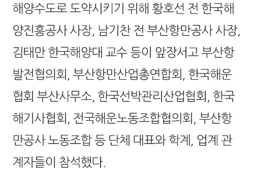 오늘자(05.13) 이재명 지지 선언 | 인스티즈