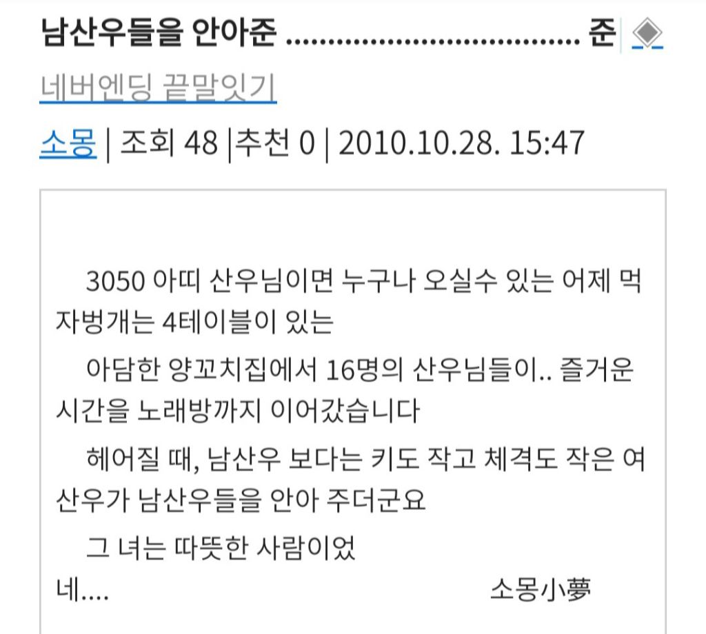 허그(HUG) 이미지