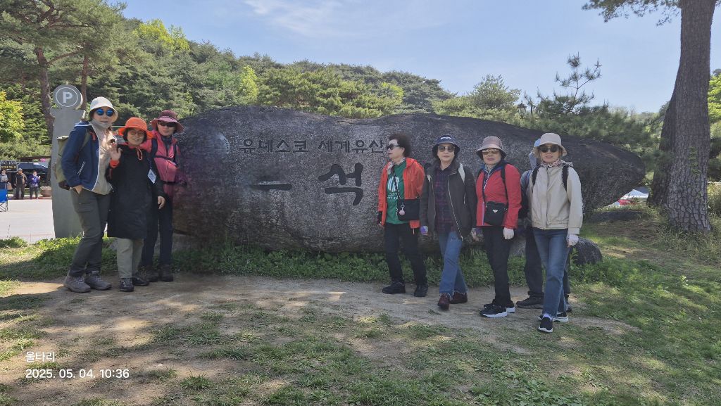클로버투어 이미지