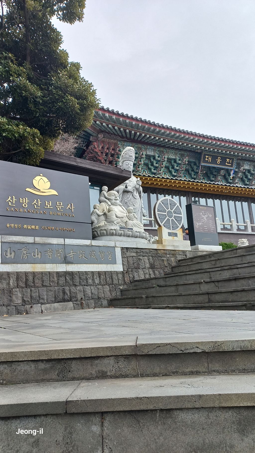 해변으로 이미지