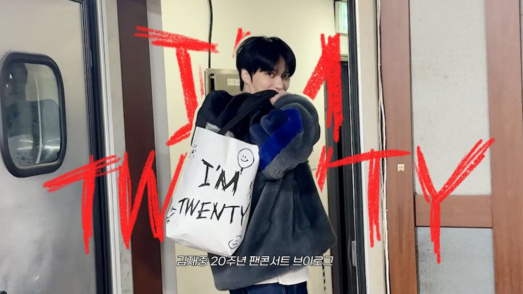 투인코드 이미지