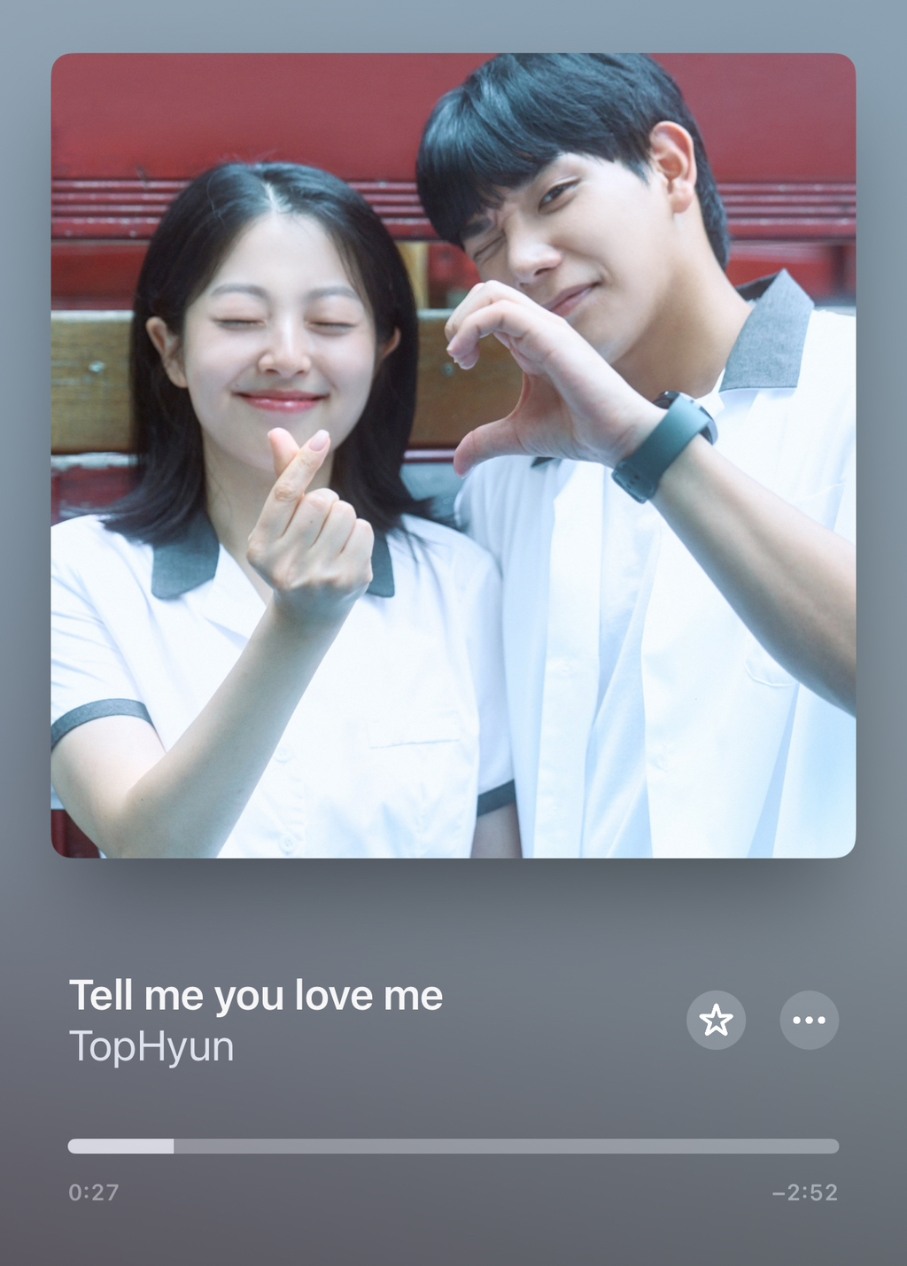 현태 이미지