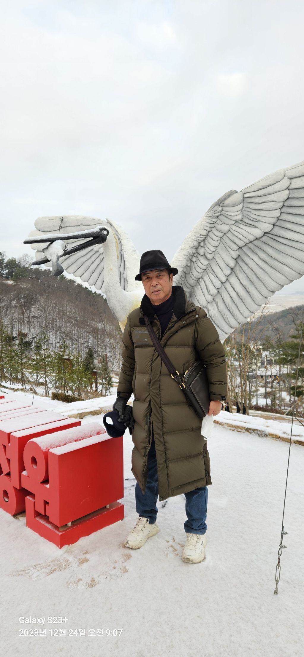 화개밸리 이미지