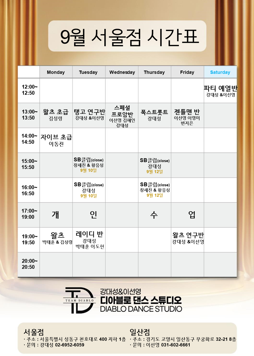 표스튜디오 이미지