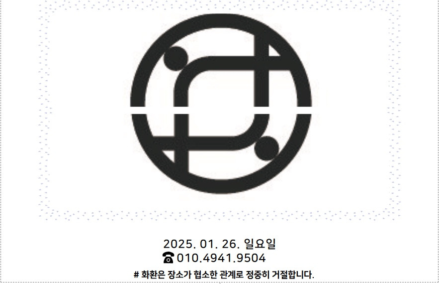 탑댄스 스포츠 이미지