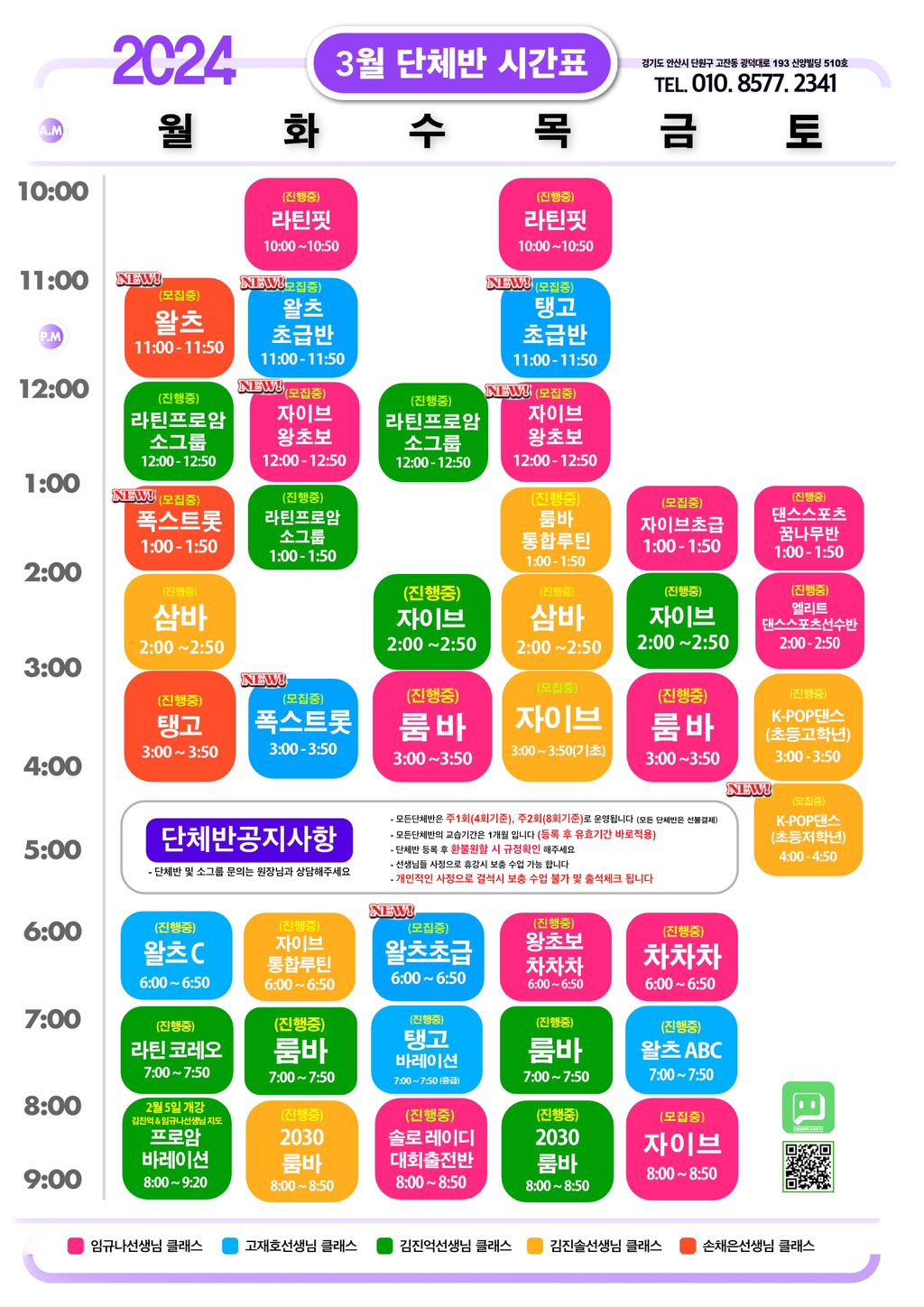 더베스트 이미지