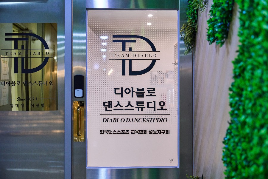 일스튜디오 이미지