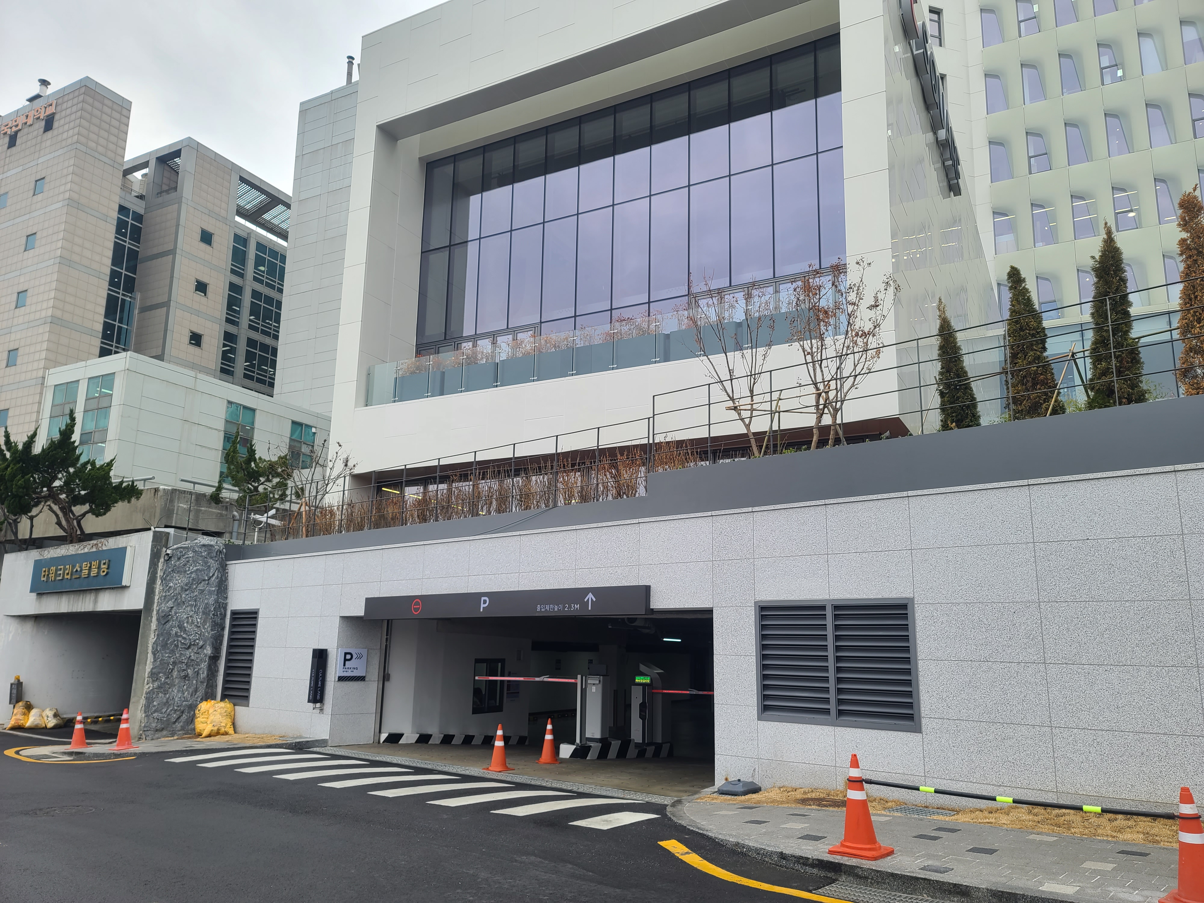 한국댄스스포츠 이미지