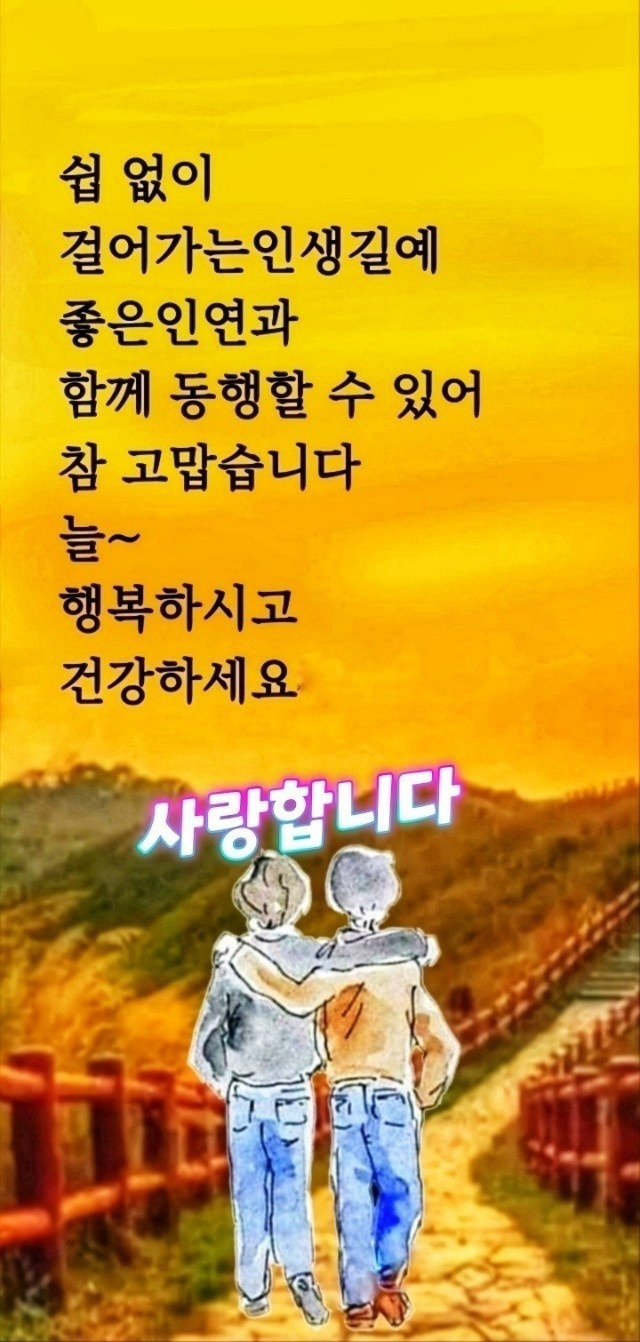 콩보리네 이미지