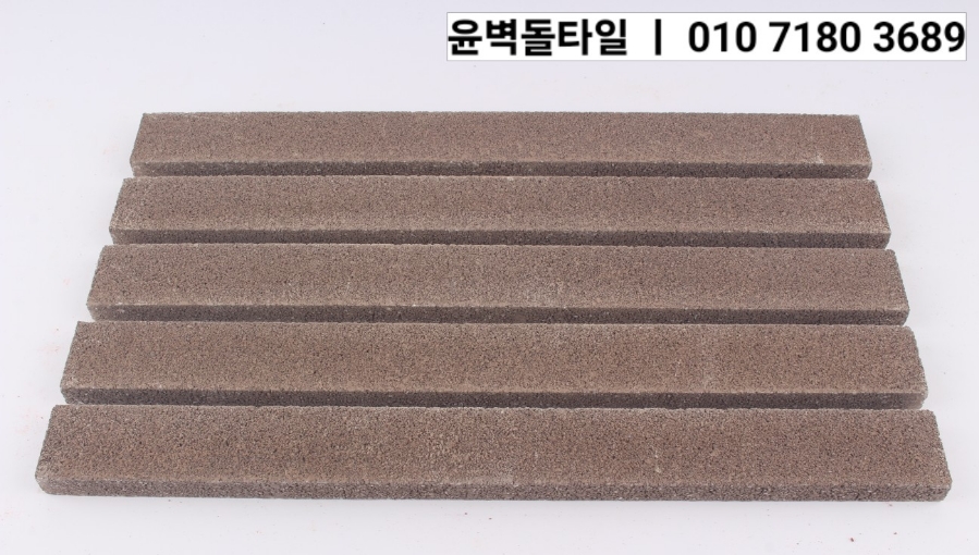 한타일인테리어 이미지