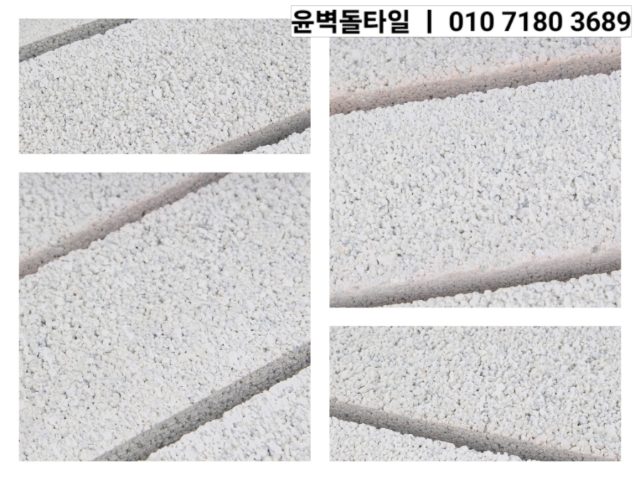 명도조경 이미지