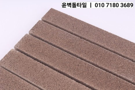 한타일인테리어 이미지