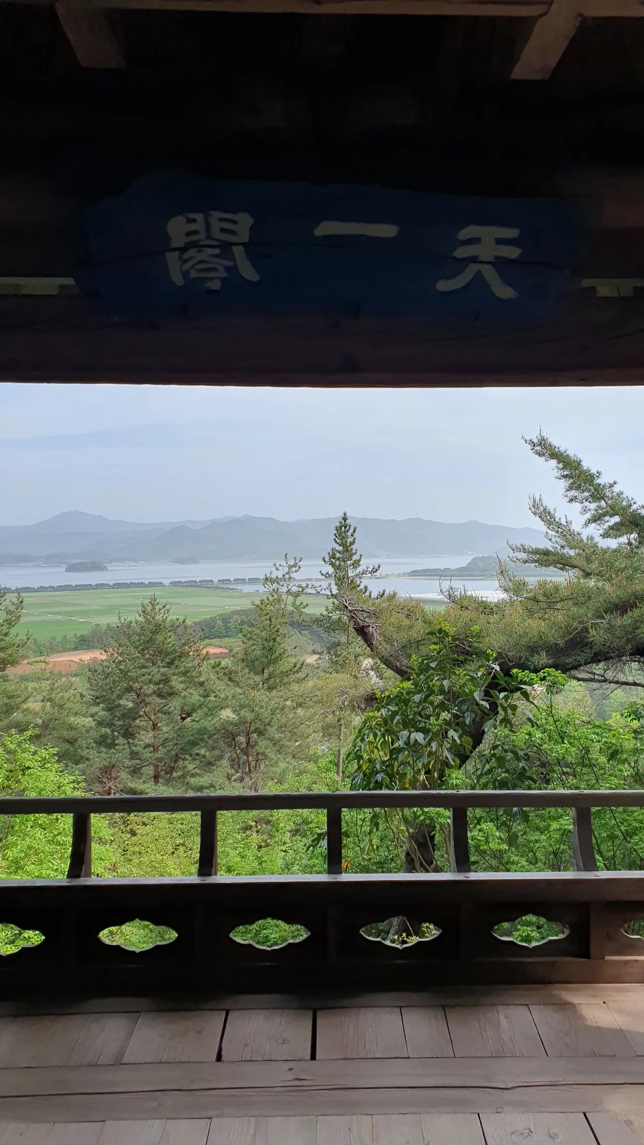 천일각 이미지