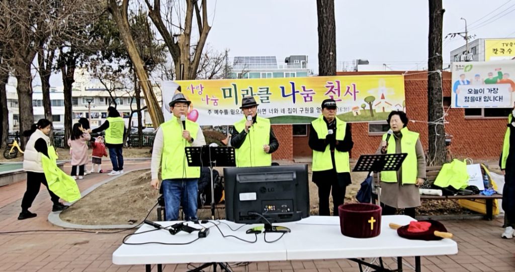 섬김의떡 이미지