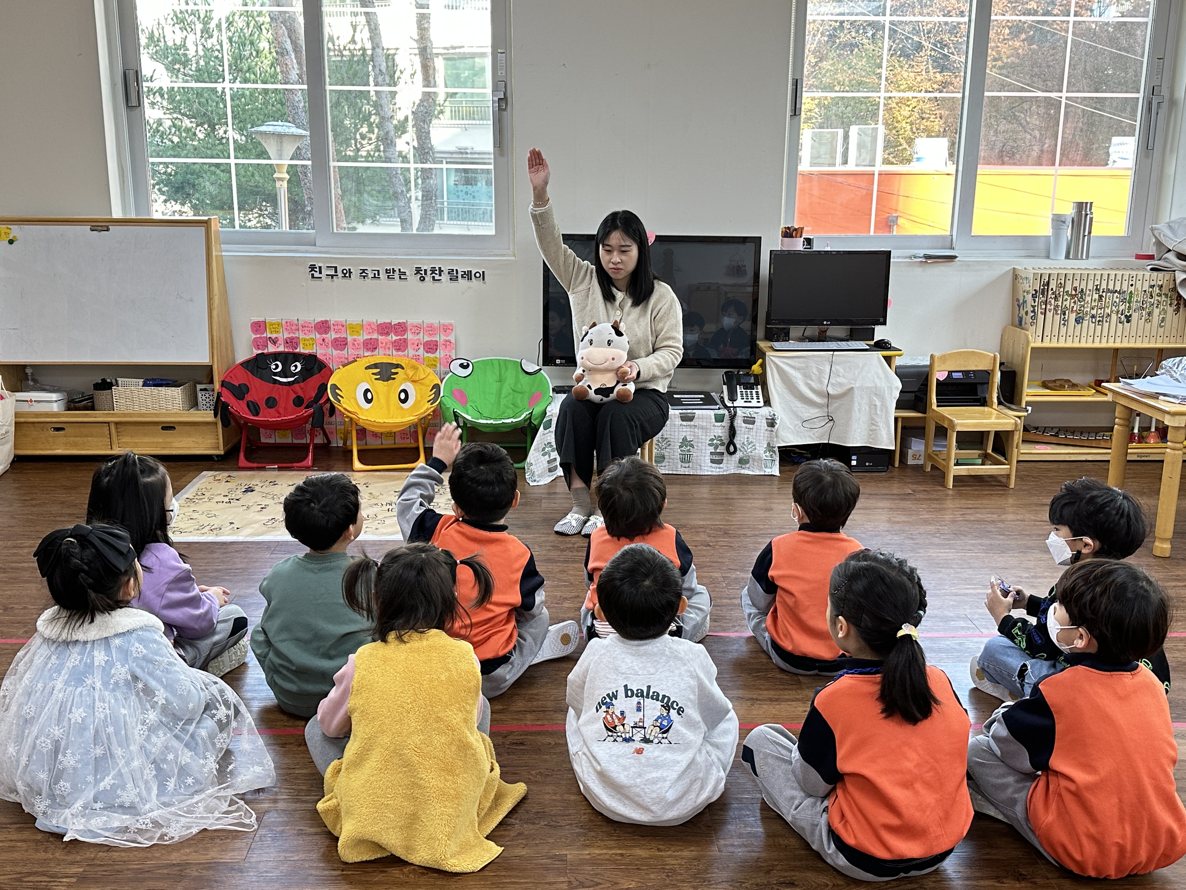 시지아이숲유치원 이미지