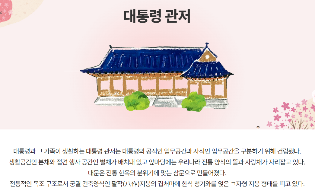 씨티투어여행사 이미지