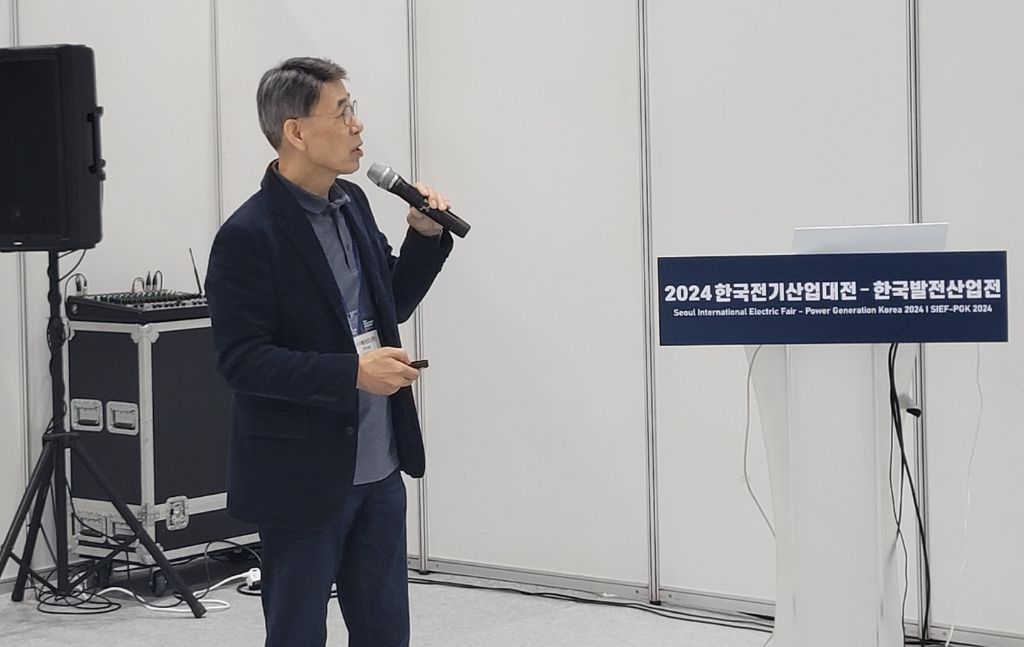 나우전기 이미지