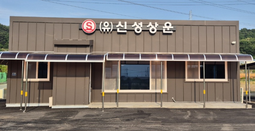 (주)엘엑스판토스 이미지