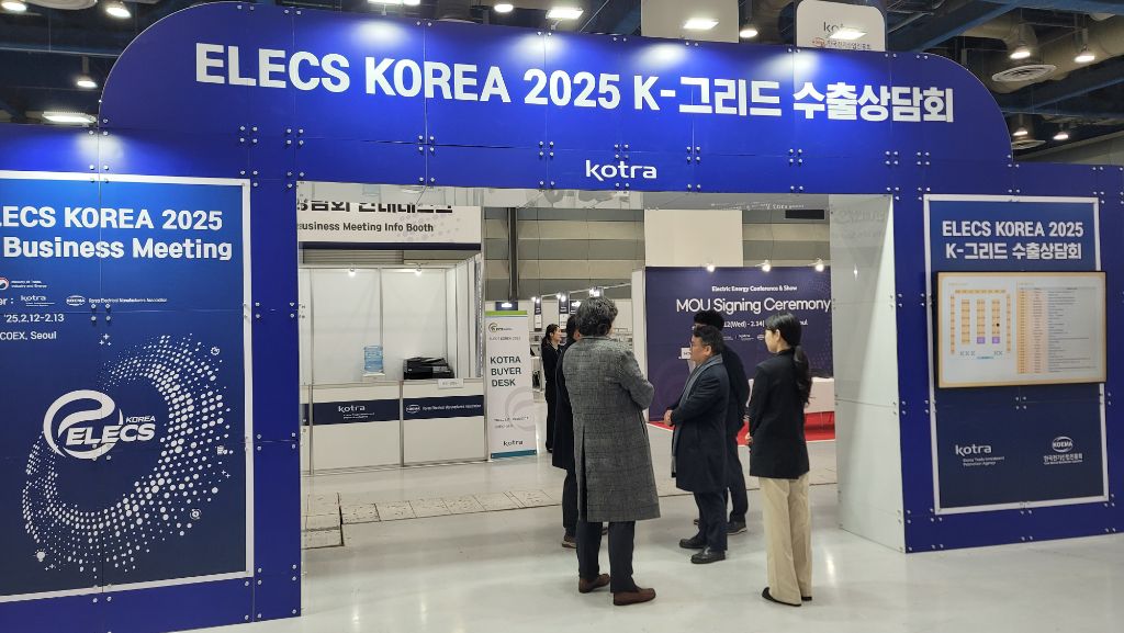 나우설비 이미지