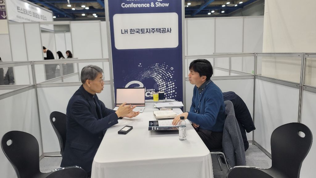 나우전기 이미지