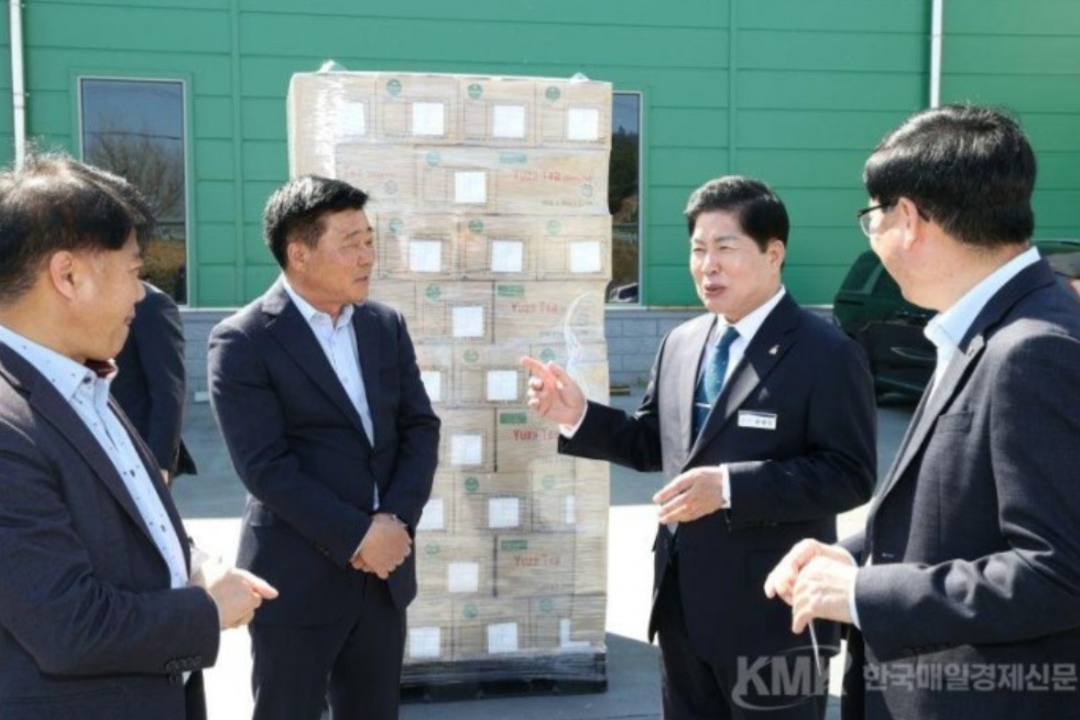 두원농협유자가공사업소 이미지