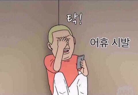 태연주유소 이미지