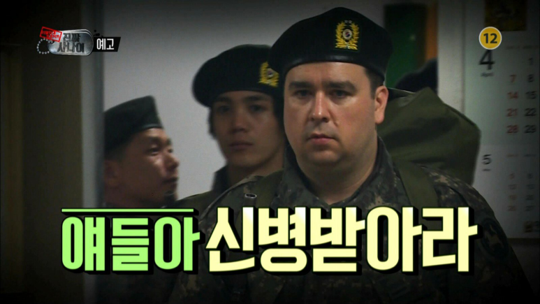 에이치엠코리아 이미지