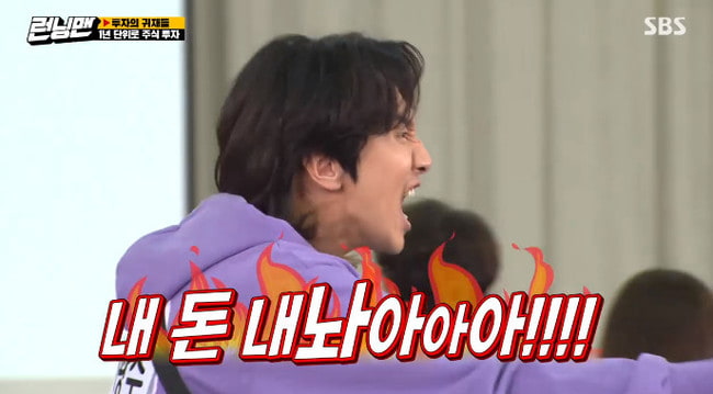 알바레즈앤마살 이미지