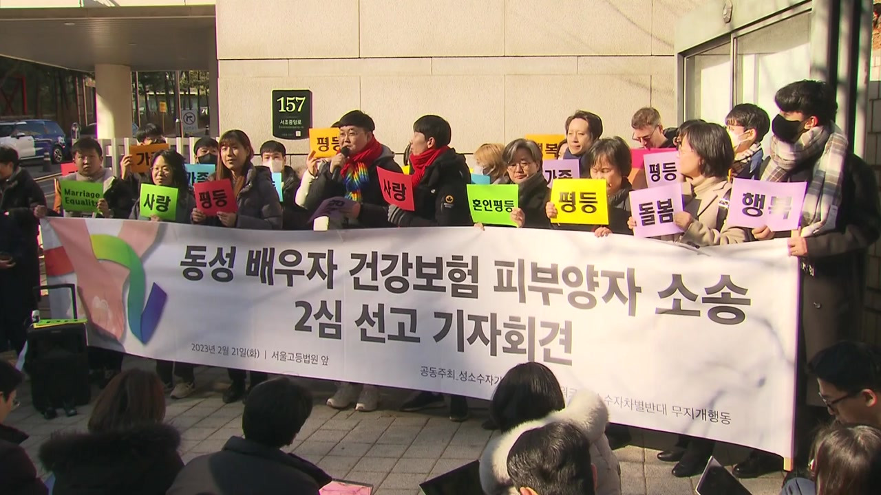 동성 이미지