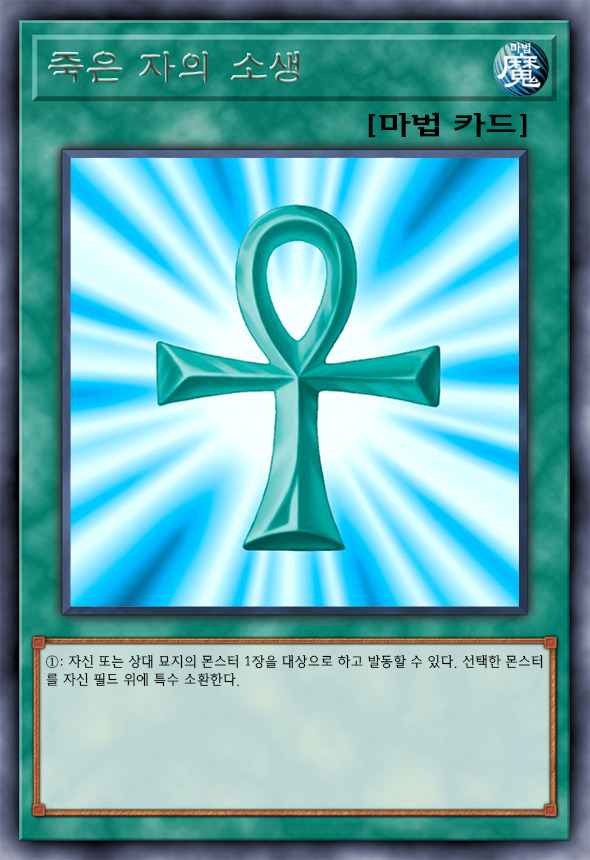 동신건설 이미지