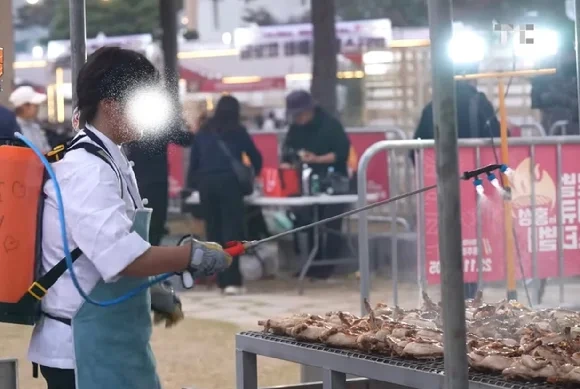 엘피산업 이미지