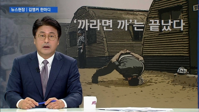 골드에그 이미지