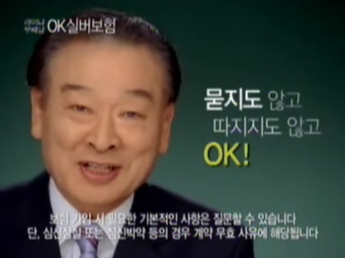 한솔이엔티 이미지