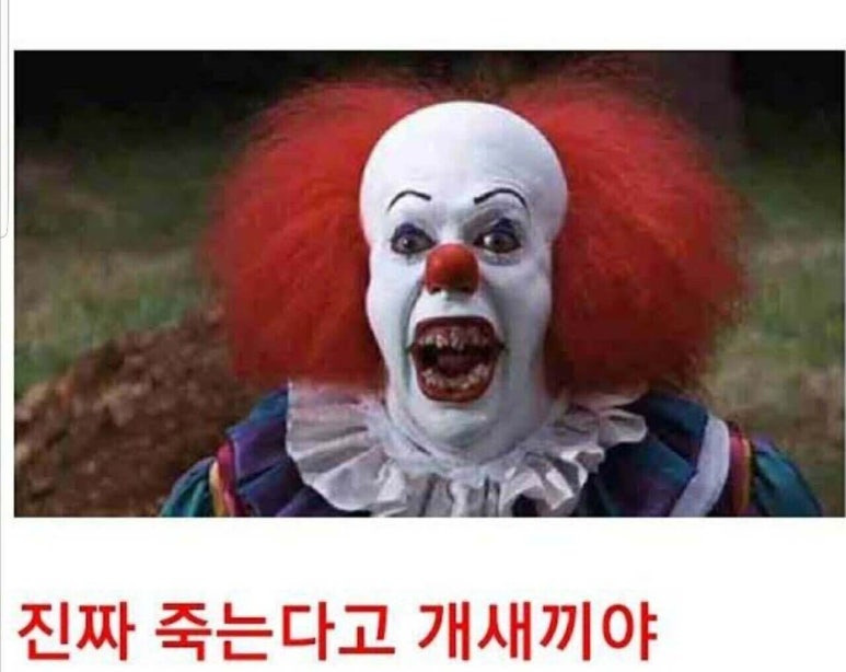 국제석유 이미지