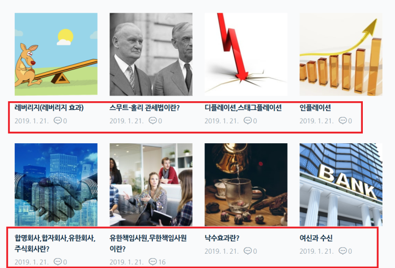 연이가 이미지