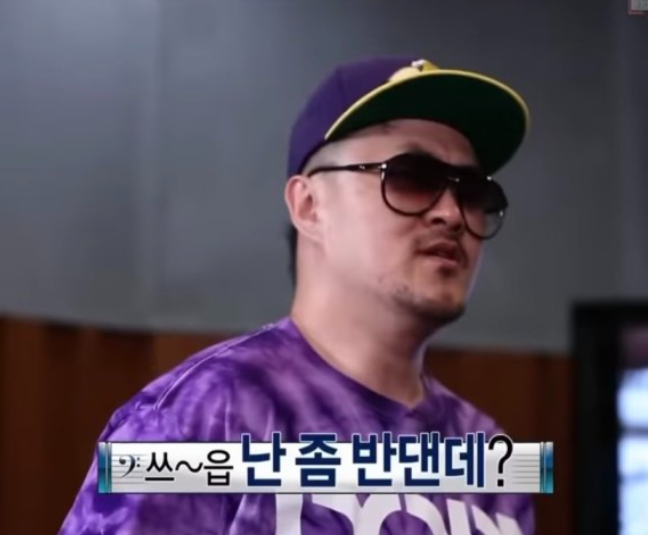 눈독 이미지