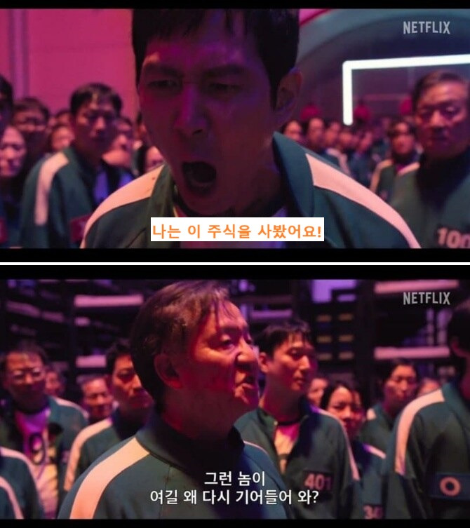 씨앤씨치킨 이미지